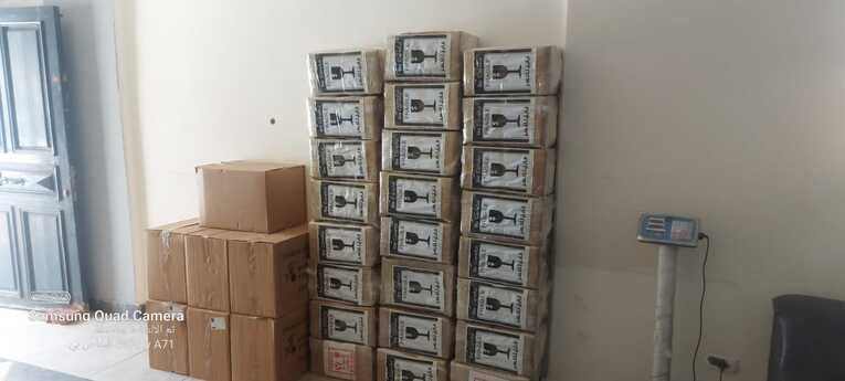Warehouse inventory