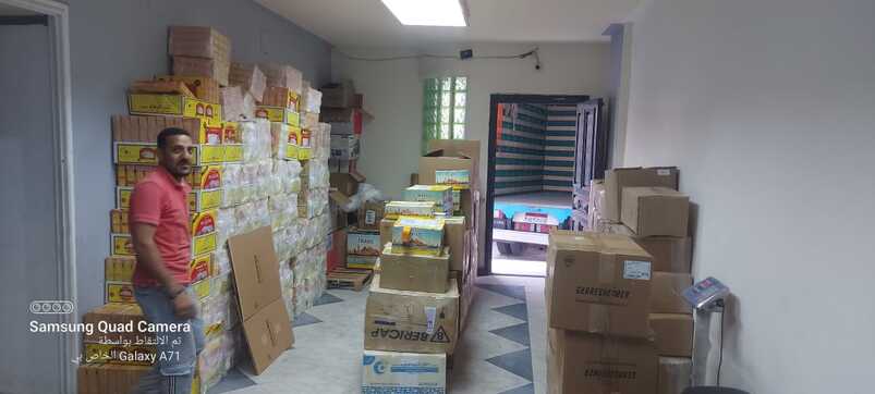 Warehouse inventory