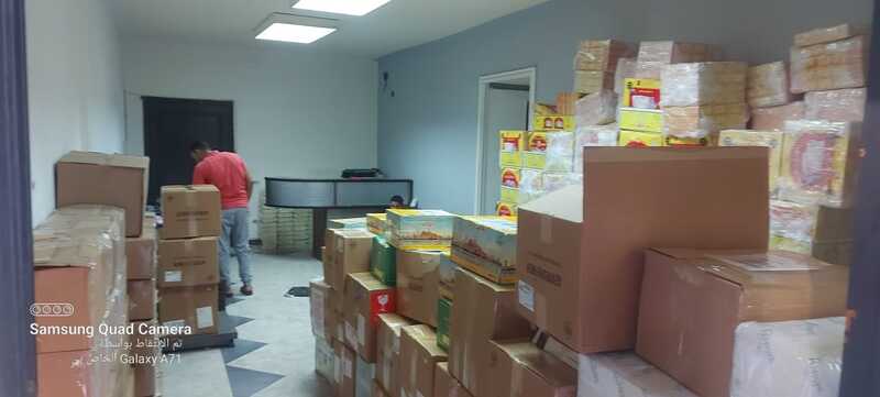 Warehouse inventory